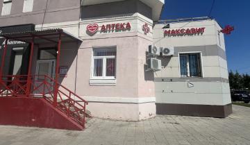 В Октябрьском округе Липецка открылась новая аптека "Максавит"