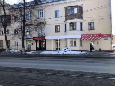 В районе нижегородского парка "Дубки" открылась аптека "Максавит"!