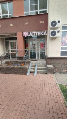 На улице Сахарова в Нижнем Новгороде открыта новая аптека "Максавит"