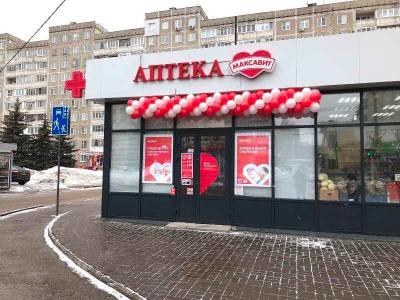 В Сормовском районе Нижнего уже 20 аптек "Максавит"!