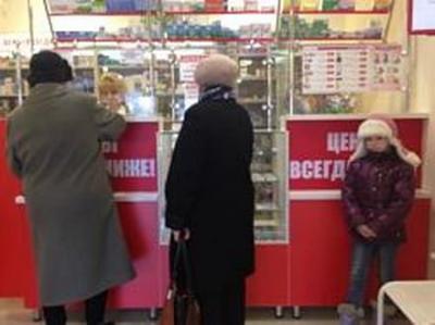 Сообщаем об открытии новой аптеки Максавит в городе Брянск. Адрес: ул. Авиационная, д.8.