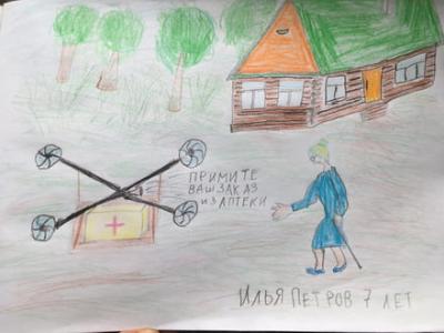 Подведены итоги конкурса детского рисунка!