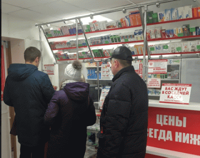 12-ая аптека "Максавит" открыта в Ленинском районе Нижнего!