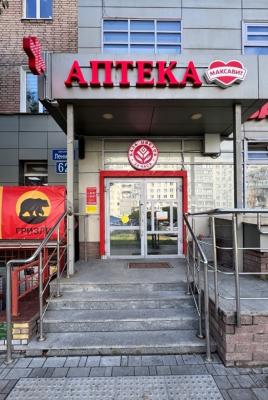 В Нижнем, по проспекту Ленина, открылась еще одна аптека "Максавит"