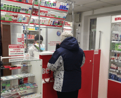 15-ая аптека "Максавит" открыта в Канавинском районе Нижнего!