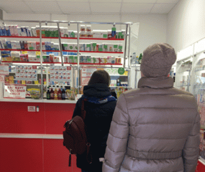 В Автозаводском районе Нижнего открыта 25-ая аптека "Максавит"!