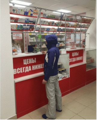 Новая нижегородская аптека "Максавит" - рядом с "Тобольскими казармами"!