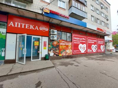 В Автозаводском районе Нижнего, недалеко от больницы №40 открылась новая аптека "Максавит"!