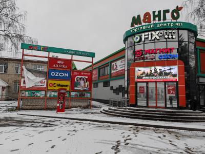Нижегородский Воротынец - открылась первая аптека "Максавит"!