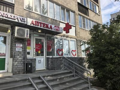 На Совнаркомовской улице Нижнего открылась новая аптека "Максавит"