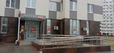 В районе Молитовского моста открылась новая нижегородская аптека "Максавит"!