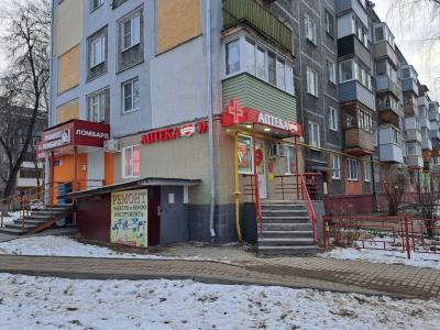 По Лескова в Нижнем Новгороде открылась еще одна аптека "Максавит"