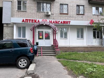 По Ванеева, в Нижнем, открылась еще одна аптека "Максавит"