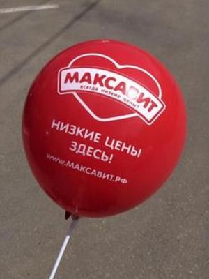 По результатам мониторинга на важнейшие препараты  УФАС назвала аптечную сеть, где ДЕЙСТВИТЕЛЬНО самые НИЗКИЕ ЦЕНЫ!