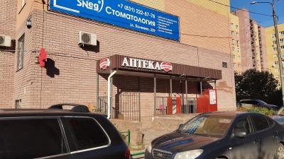 В Нижнем, на улице Ванеева, открыта третья аптека "Максавит"