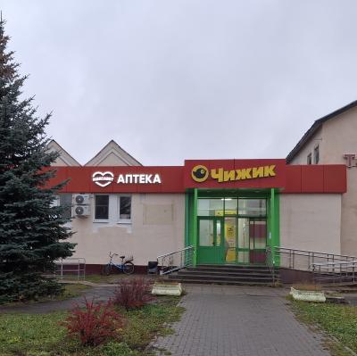 Аптека "Максавит" открылась в селе Большое Болдино