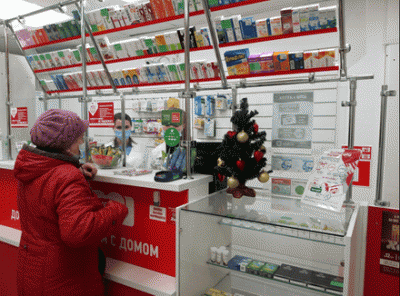 В Сормовском районе Нижнего открылась 19-ая аптека "Максавит"!