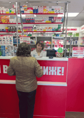 14-ая аптека Сормовского района - неподалеку от Спасо-Преображенского собора!