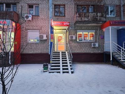 Недалеко от физкультурного диспансера в Нижнем Новгороде открылась аптека "Максавит"!