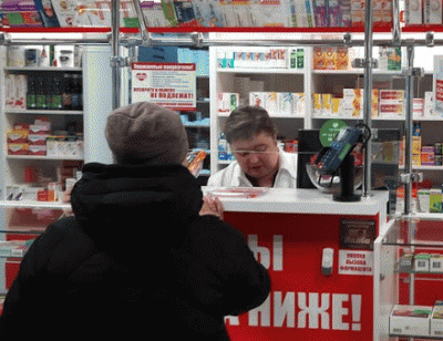 В Московском районе Нижнего открыта десятая аптека "Максавит"!