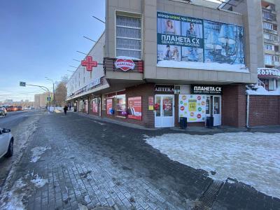 Открылась 1000-ая аптека "Максавит"!