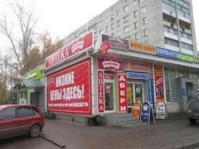 Низкие цены- рядом! Двадцатая аптека Максавит в Автозаводском районе открылась сегодня на ул.Дьяконова, д.24а.