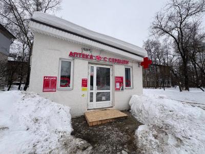 В Нижнем Новгороде, на Станиславского, открылась новая аптека "Максавит"