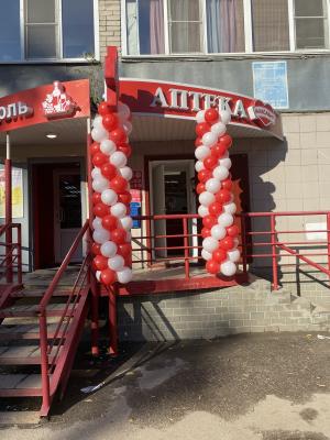 В Нижнем Новгороде, в жилом районе Соцгорода открылась аптека "Максавит"!