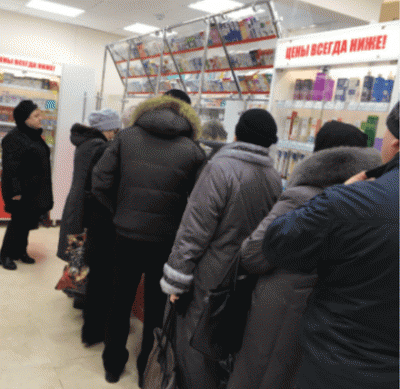 Седьмая аптека "Максавит" открыта в Московском районе Нижнего! 