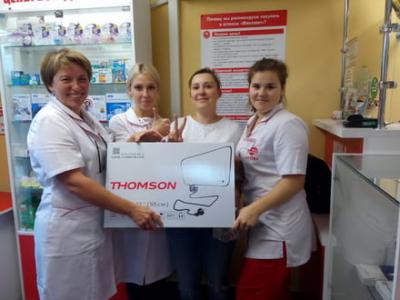 День подарков удался!