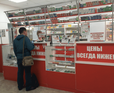 В Ленинском районе Нижнего дан старт второму десятку аптек "Максавит"!