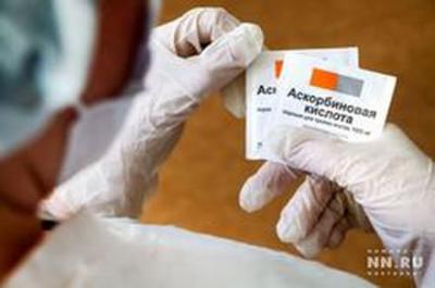 УФАС назвало самые дорогие и самые дешевые аптеки в Нижнем Новгороде.