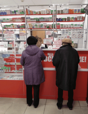 В Советском районе Нижнего открыта 16-ая аптека "Максавит"!