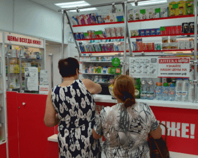 15-ая аптека "Максавит" открыта в Сормовском районе Нижнего! 