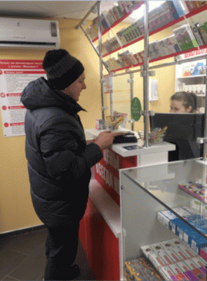 Шестая аптека "Максавит" открылась в Московском районе Нижнего!