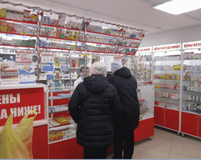 Теперь в нижегородском микрорайоне Караваиха есть собственная аптека "Максавит"!