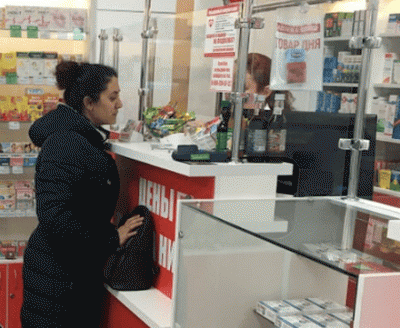 В Канавинском районе Нижнего открыта 14-ая аптека "Максавит"!