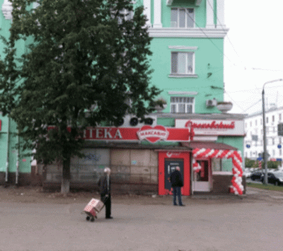 В Ленинском районе Нижнего открыта 14-ая аптека "Максавит"!