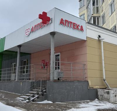 Еще одна аптека "Максавит" открылась в Орле