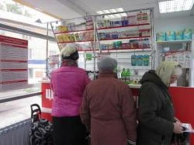 За лекарствами от Максавит в ТЦ Вишневый сад!