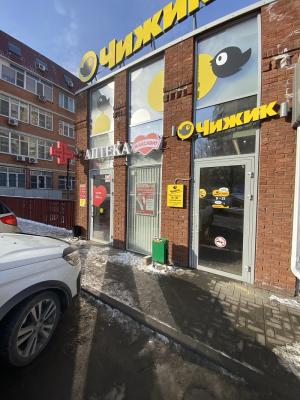 На улице Пацаева Ростова-на-Дону открылась новая аптека "Максавит"