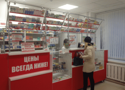 В Советском районе Нижнего уже 13 аптек "Максавит"!