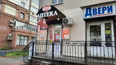 По улице Коминтерна, в Нижнем, открылась новая аптека "Максавит"