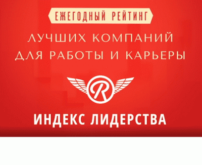 За карьерой – в «Максавит»!