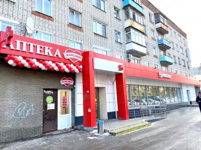 В Московском районе Нижнего открылась новая аптека "Максавит"!