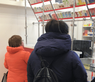 13-ая аптека "Максавит" открыта в Ленинском районе Нижнего!