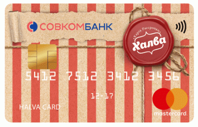 Кэшбэк 5% в сети аптек МАКСАВИТ!