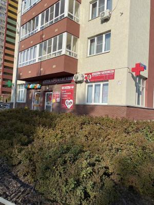 По улице Академика Сахарова в Нижнем открылась еще одна аптека "Максавит"