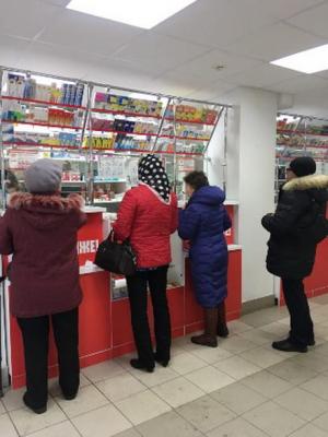 В районе Дорожной клинической больницы Нижнего открыта новая аптека "Максавит"!