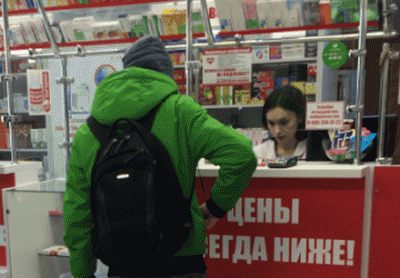 В Сормовском районе Нижнего открыта 16-ая аптека "Максавит"! 